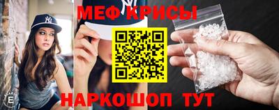 прущий лед Чапаевск