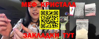 тгк Чебоксары