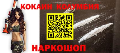 прущий лед Чапаевск