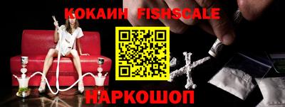 прущий лед Чапаевск