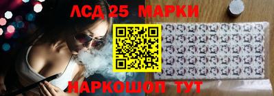 тгк Чебоксары
