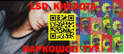 тгк Чебоксары