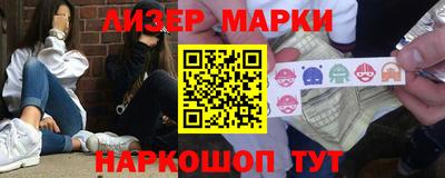 тгк Чебоксары