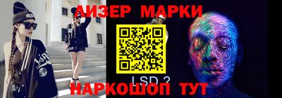 тгк Чебоксары