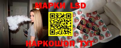 прущий лед Чапаевск