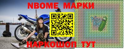 тгк Чебоксары
