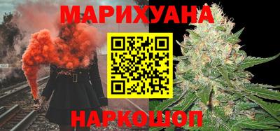 прущий лед Чапаевск