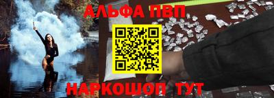 прущий лед Чапаевск