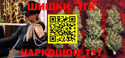тгк Чебоксары