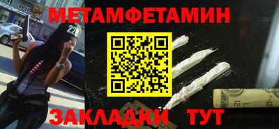 тгк Чебоксары