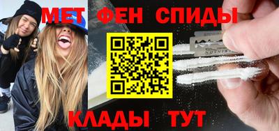 тгк Чебоксары