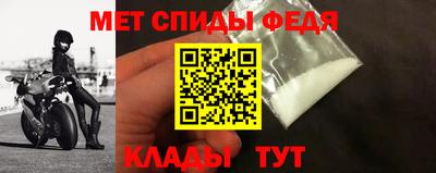 тгк Чебоксары