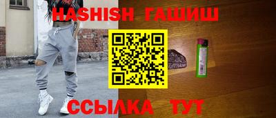 прущий лед Чапаевск