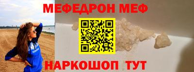 тгк Чебоксары