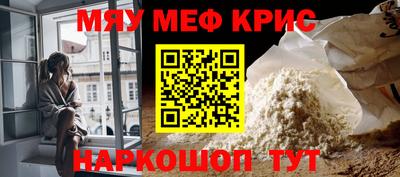 тгк Чебоксары